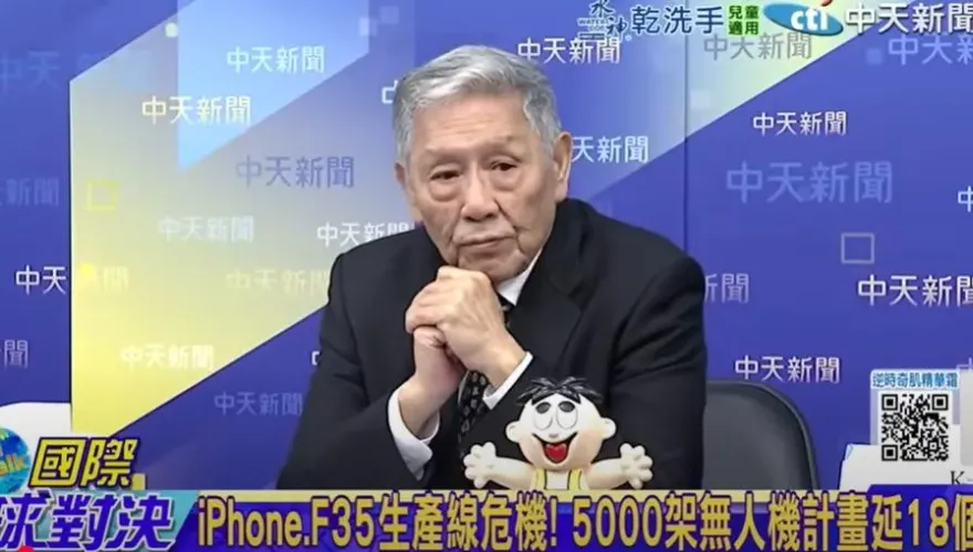 影/關稅戰美國稀土大缺貨！帥化民：尖端軍工業會完蛋
