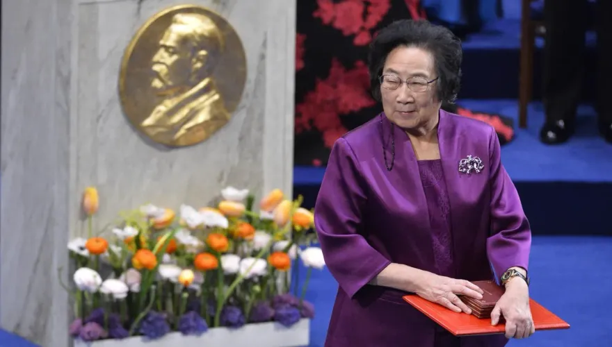 94歲諾獎得主屠呦呦再獲殊榮　當選美科學院外籍院士