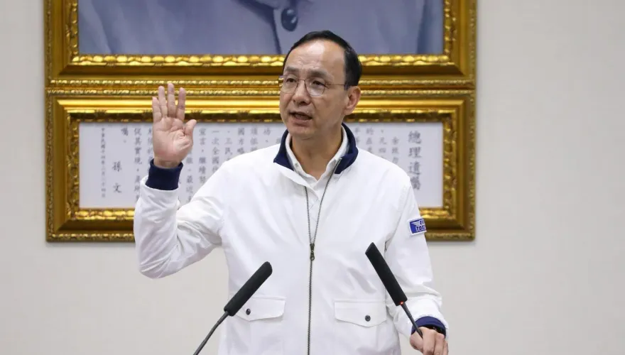 關稅匯率美債風暴恐接踵而至　朱立倫喊話賴清德召開國是會議