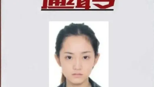 陸最美通緝犯出獄轉戰網紅　自稱「頭條人物」…官方出手了