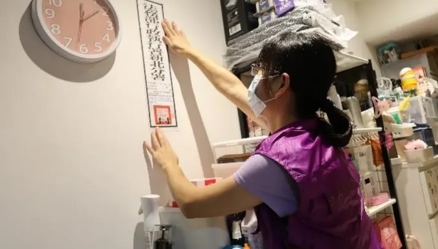 「台版地面師」房屋法拍　嫌犯母苦求：快賣、盼法院輕判