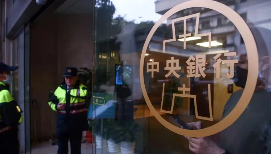 川普逼迫新台幣升值？央行5點聲明駁斥：與事實不符