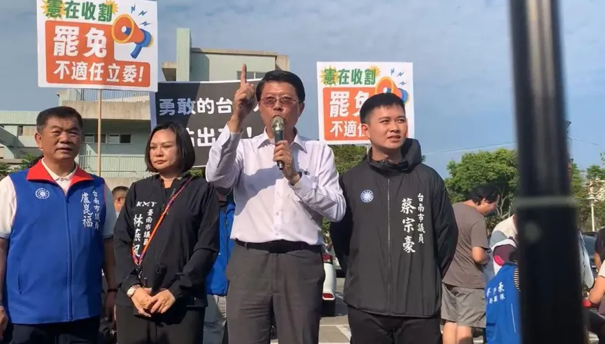 台南藍軍全面代收罷綠連署　台東、桃園罷藍送件搶頭香