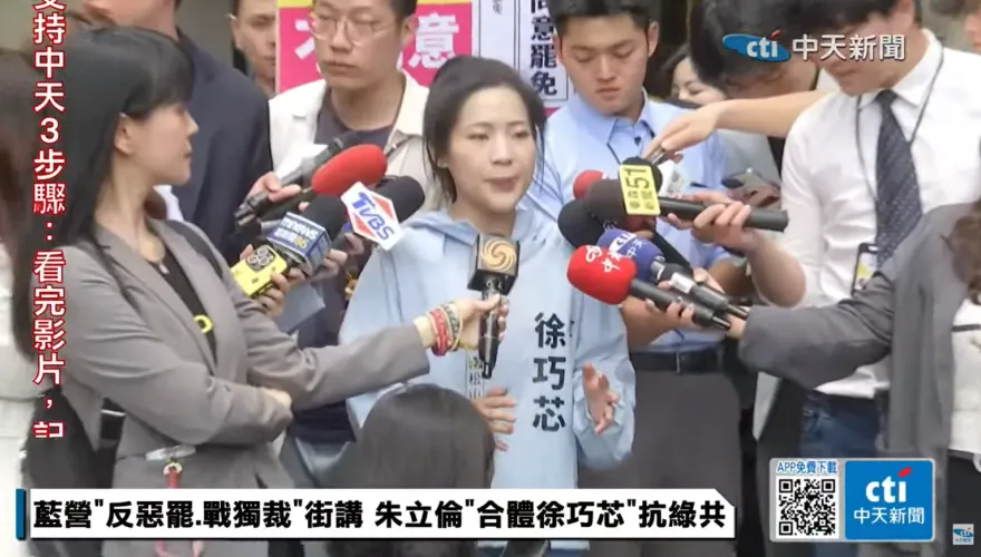街頭宣講遭比中指　徐巧芯機靈回應：你的中指非常漂亮