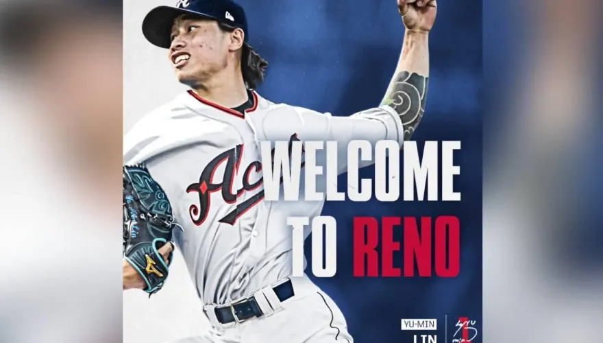林昱珉響尾蛇3A初登板！投5局失2分無關勝敗