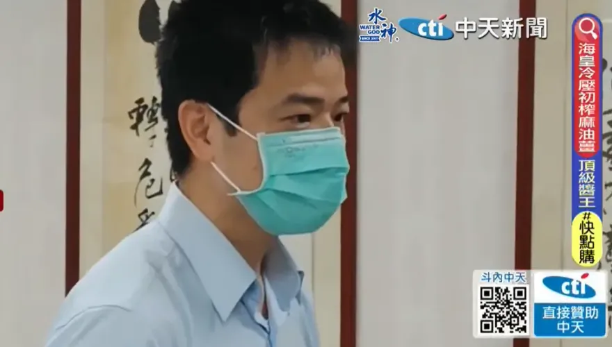 前消防員夫妻勒索麥當勞7060萬　夫今發監入獄