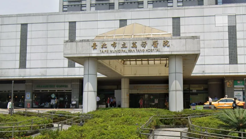 萬芳泌尿醫查病歷搶病患酸同事　涉違《個資法》遭檢起訴
