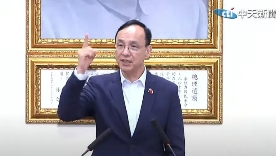朱立倫：賴清德除了家暴一事無成　剷除在野黨僅希特勒做過