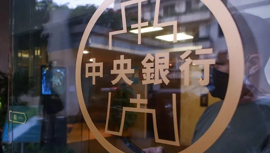 新台幣驚破31關卡！央行緊急回應了…原因曝光「和台積電有關」