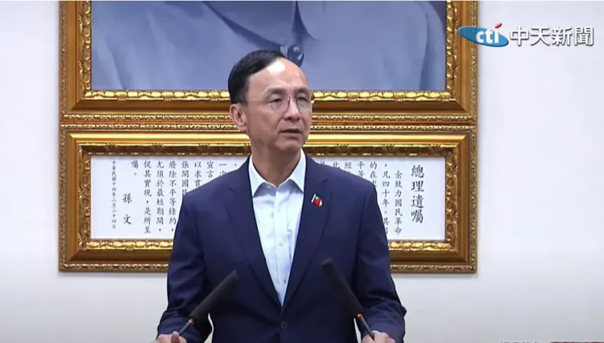 北市5藍委危險了？朱立倫公布國民黨內部罷免民調結果