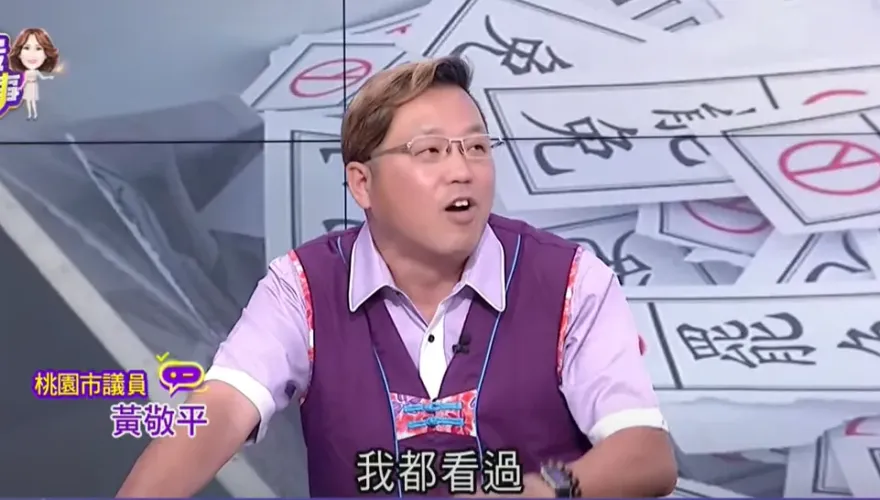 簡舒培大翻車！轟羅廷瑋將政治帶入小學　慘遭黃敬平「1張照片」電爆