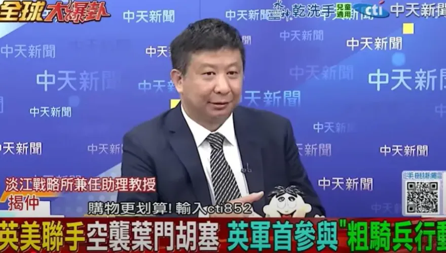 影/美在中東對抗胡塞組織吃癟？揭仲：亟需盟友支援