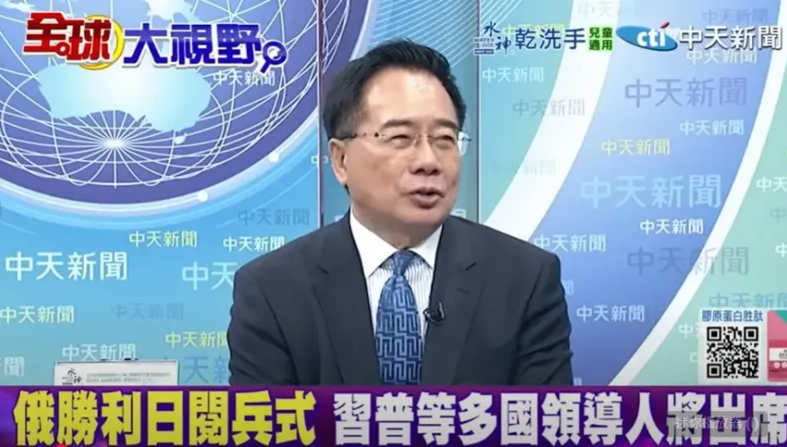影/烏克蘭趁俄紀念日發動攻擊？蔡正元：根本「掉進陷阱」