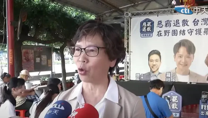 遭控變造民眾黨徽遭停權　蔡壁如：尊重黨中央、全力投入反惡罷