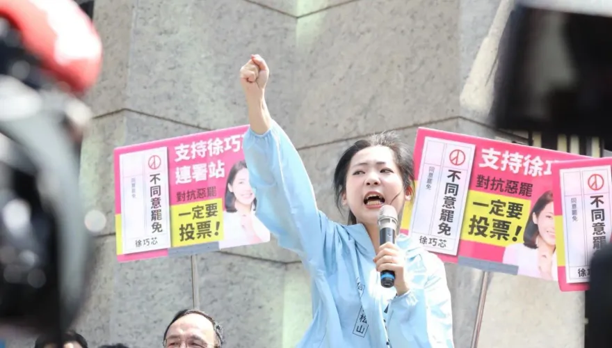 民進黨挑撥離間失敗！「藍2重要人士」現身力挺　徐巧芯感動要哭了
