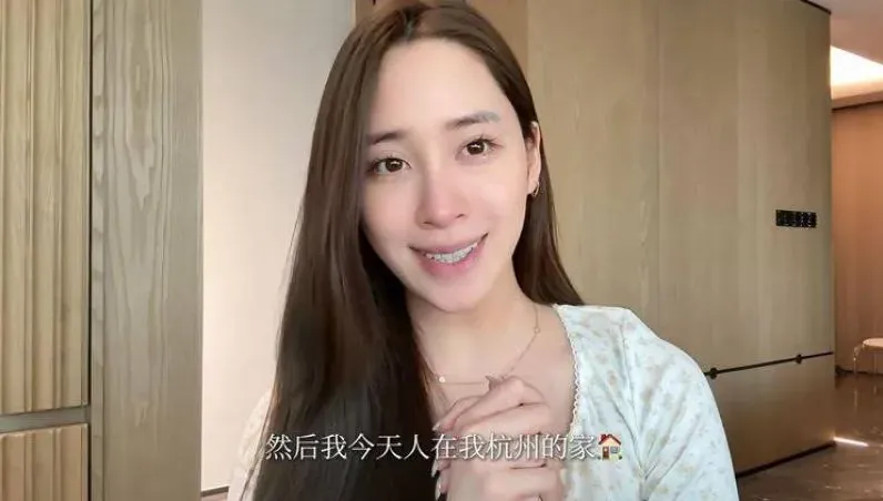 歐陽妮妮一家「搬回杭州」現況曝！藏不住台灣腔遭陸網酸