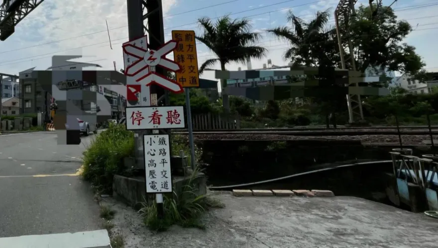 失聯8天慘成屍！　台中男離家後「身亡平交道旁排水溝」
