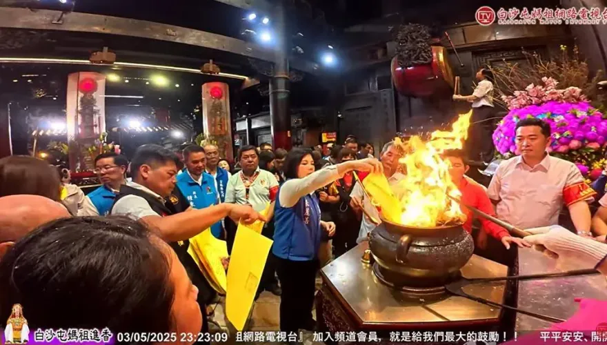 張麗善燒疏文又遭酸民批「蹭流量」　拱天宮主委說話了！
