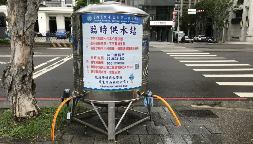 林口、五股、泰山居民注意！　5/19-20陸續停水
