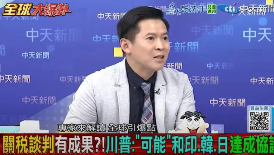影/川普關稅戰底牌已用盡？何志勇引「好萊塢電影」譬喻