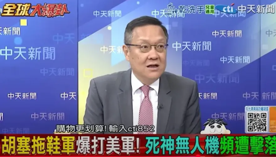 影/美天價武器不管用？介文汲：蜂群無人機能打爆F-35