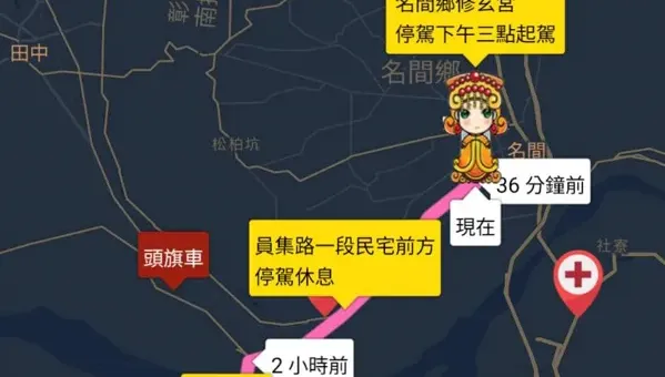 白沙屯媽祖200年來首次進南投！頭旗車猜不透「遭海放」