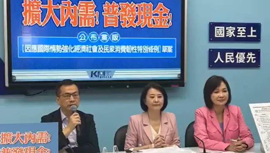 徐巧芯稱「被罷選市長」　羅智強嗆：民進黨陽謀不會得逞