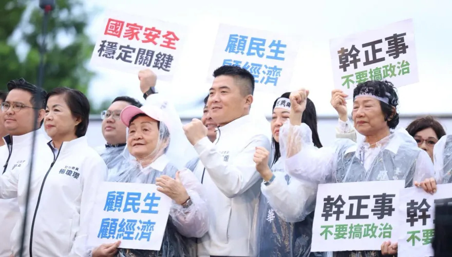 二階連署驚險壓線　顏寬恆、楊瓊瓔籲支持者出門投不同意票