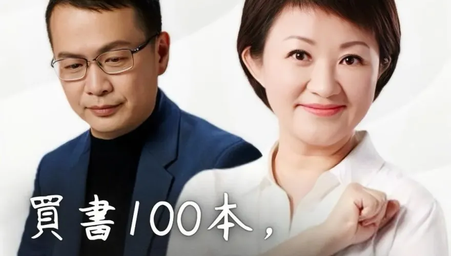 羅智強迎戰大罷免！盧秀燕送暖相助