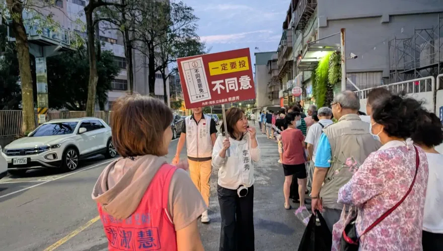 藍營宣導反罷免　游淑慧跑基層曝心得：起風了