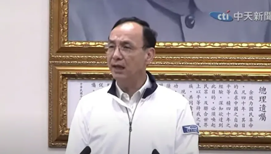 影/朱立倫再疾呼：美國兩週內將台灣列匯率嚴重觀察名單