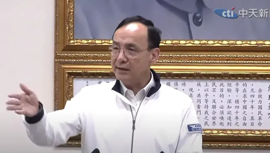 批賴政府舔美！　朱立倫：國民黨願扮黑臉保住台灣命根子