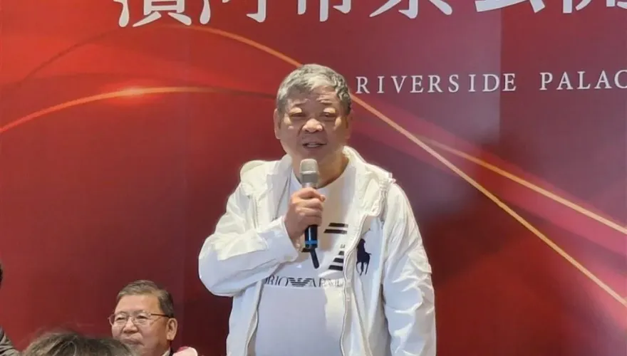 董座祝文宇1200萬交保候傳！愛山林發重訊：對公司營運幾乎不造成影響