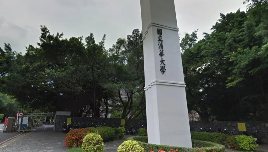高為元風波延燒10天道歉難平息　清大校監會啟動調查程序