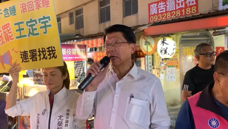 台南起風了！無懼檢方出手　謝龍介：一周收4000份連署書