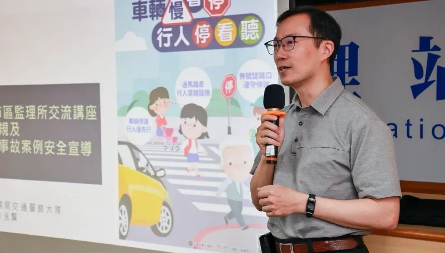 交通安全與社會責任並行　台灣順豐攜手臺北監理所強化駕安管理