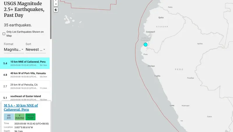 南美洲地震預警！秘魯厄瓜多邊境規模5.6極淺層地震