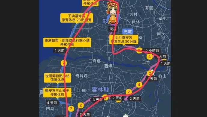 媽祖進香路線「畫出大愛心」！　信眾感動：用愛包圍我們