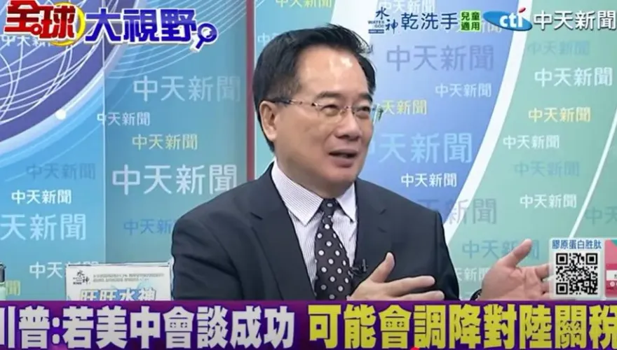 影/中美瑞士談關稅貝森特「層級不夠」？蔡正元：他握大權