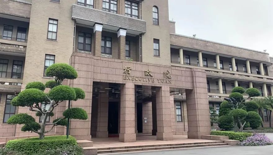 賴清德去中化走火入魔？網驚揪政院官網96%最大族群「漢人」改稱「其餘人口」