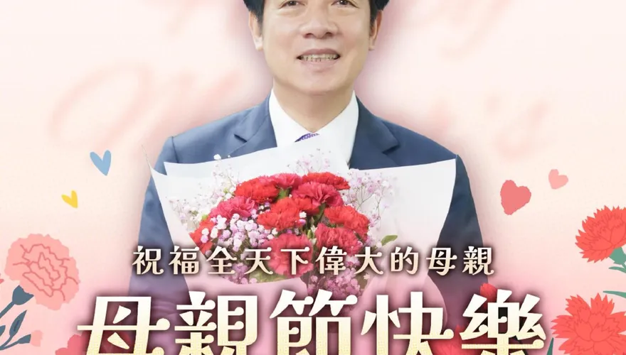 聲援剴剴8.4萬份陳情書送進府　賴清德：提升托育品質