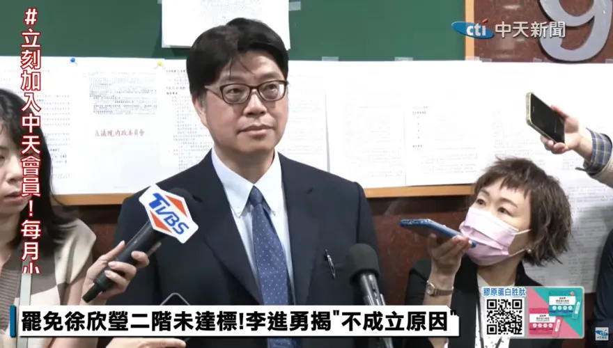 大陸神轎現身白沙屯媽祖遊庄！　陸委會：恐涉規避審查