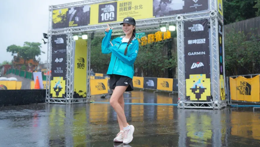 南珉貞首度應援越野跑　期待台韓啦啦隊大對抗