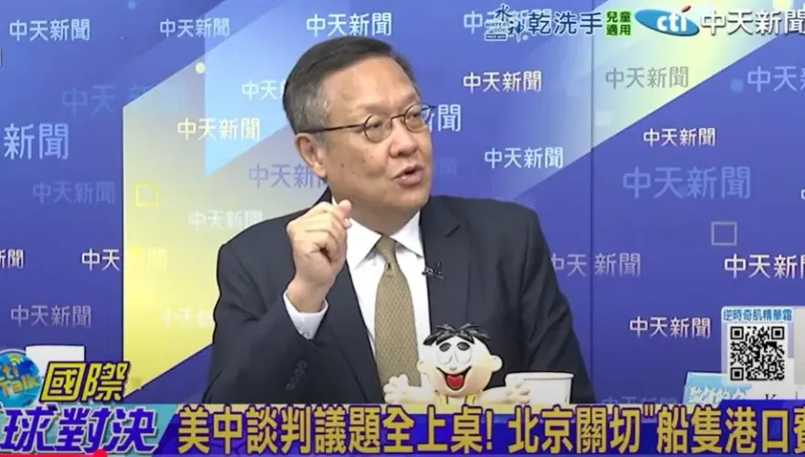 影/關稅戰美西岸港口超冷清？介文汲：陸切斷對美出口