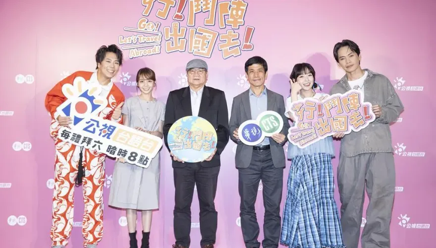 出事了！黃鐙輝在新加坡「高空彈跳」閃到腰送急診