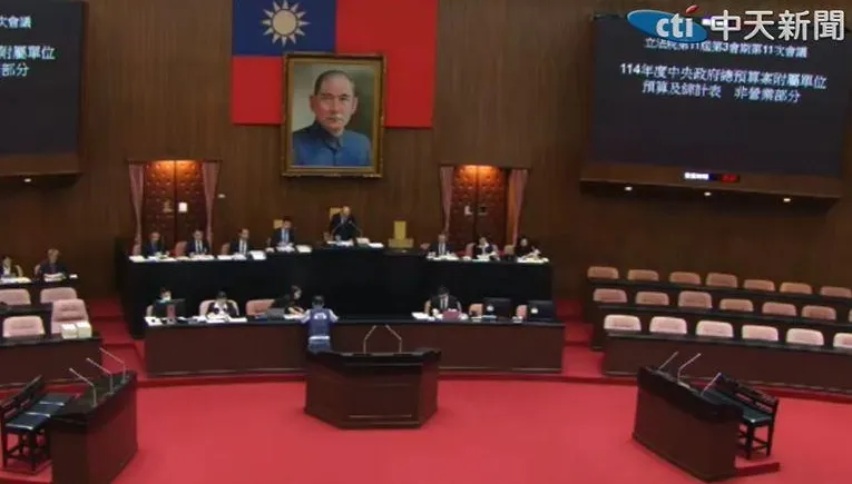 總預算卡關216天！多名藍委盼盡速審查　國民黨團預計10日付委