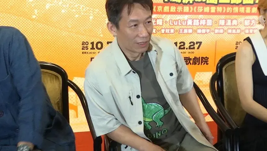 NONO一審遭判2年6個月　郭子乾曾被喊「貴人」尷尬回應