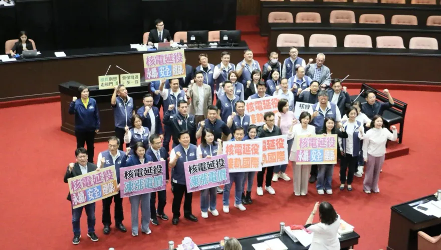 《核管法》今三讀　政院：無涉核三廠2號機組