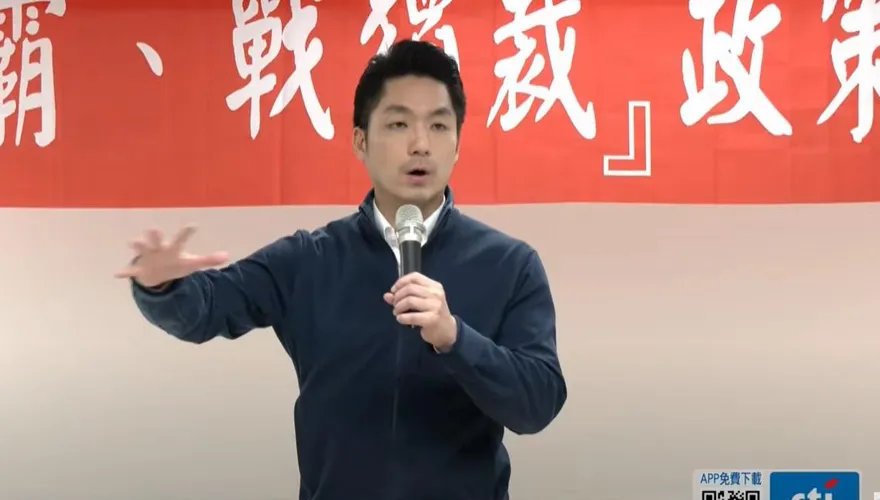北市遭政院刪37.9億　蔣萬安：中央大刀一砍人民受罪
