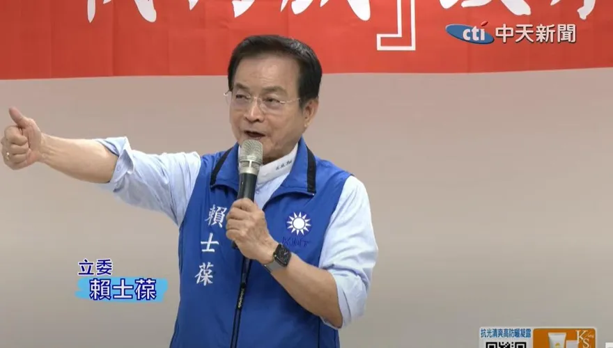 中正路改名釀爭議　賴士葆狠酸：賴清德改名賴中正就解決了